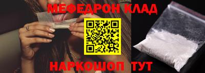 круглые Апрелевка