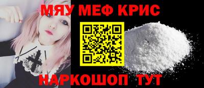 не бодяженный Апшеронск