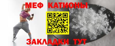 круглые Апрелевка