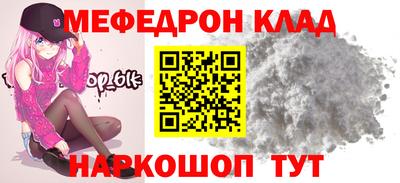 первитин Аргун