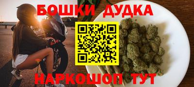 не бодяженный Апшеронск