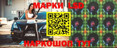 не бодяженный Апшеронск