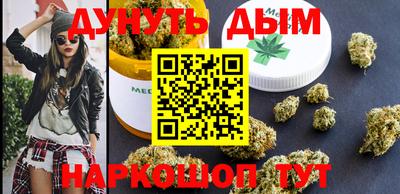 круглые Апрелевка