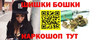 первитин Аргун