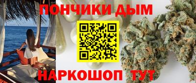 круглые Апрелевка