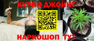 первитин Аргун