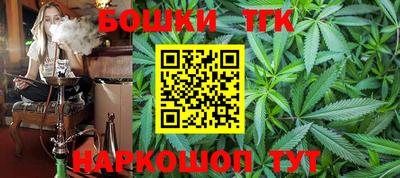 первитин Аргун