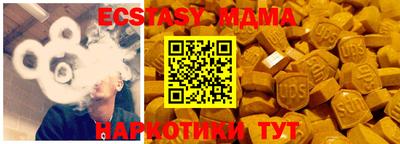 первитин Аргун