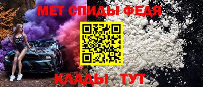 шишки Балаково