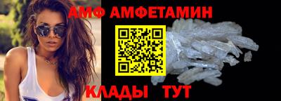 не бодяженный Апшеронск