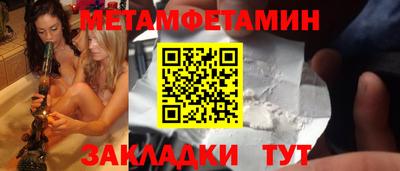 круглые Апрелевка