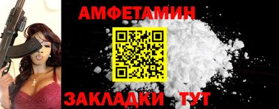 круглые Апрелевка