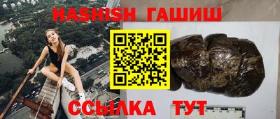 винт Донской