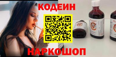 первитин Аргун