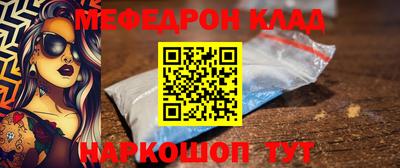 не бодяженный Апшеронск