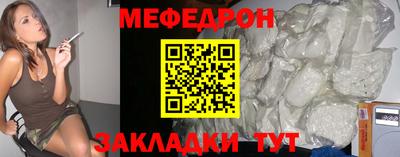 круглые Апрелевка